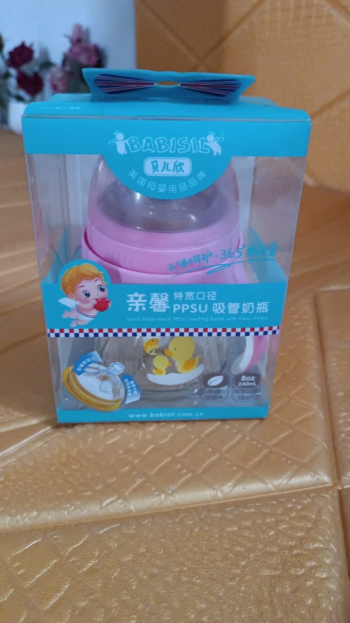 Plastic Baby Feeding Bottle With Handles Cleaning Brush  Straw (240 Ml  1 Pc) z2scch-xs.myshopify.com