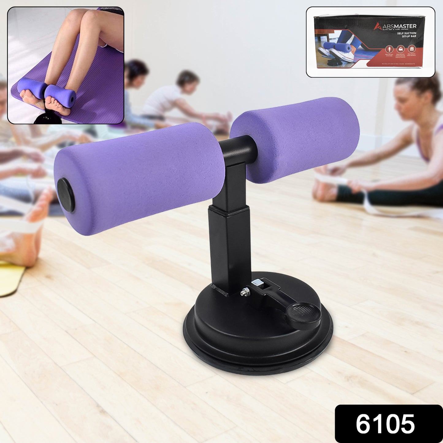 floor suction fitness tool for home with black suction base and purple foam rollers for sit ups