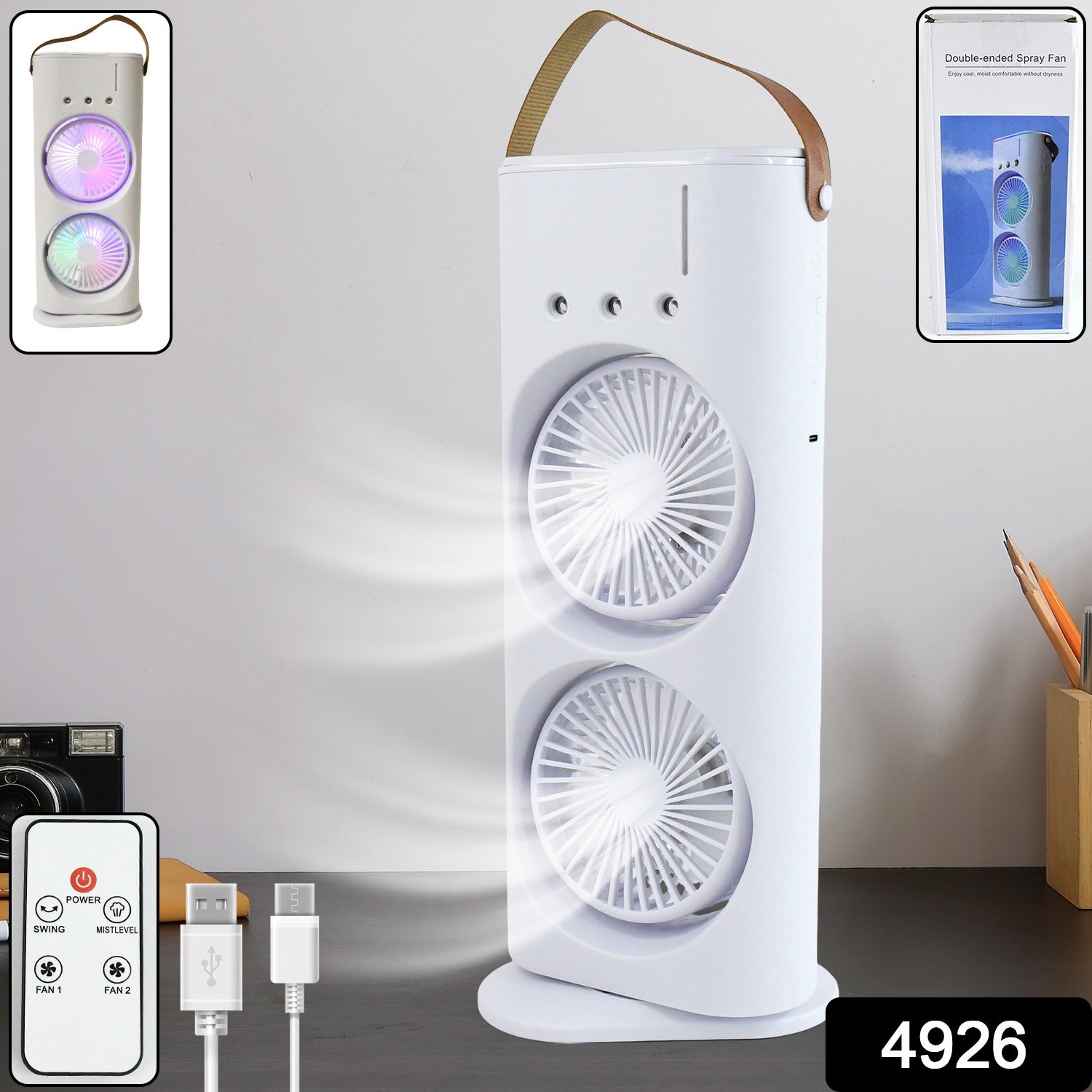 portable white double head electric fan with remote rechargeable USB dual fans and strap