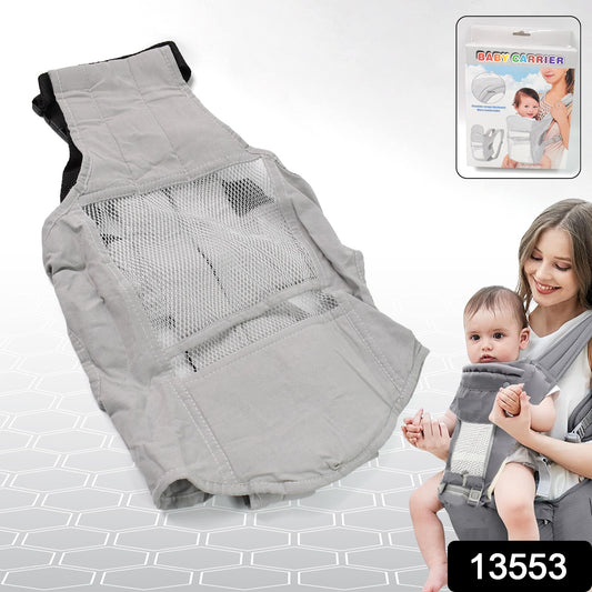 gray mesh baby holder carrier for newborns with padded straps and ergonomic seat