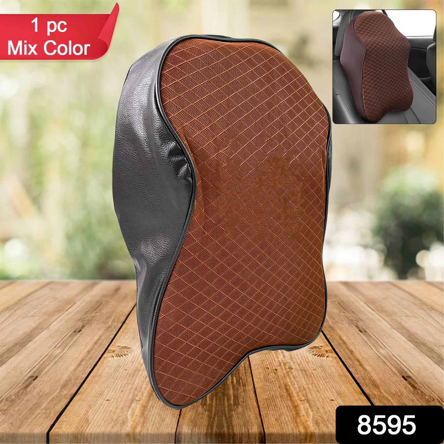 brown quilted ergonomic neck support pillow for car seat with black faux leather sides