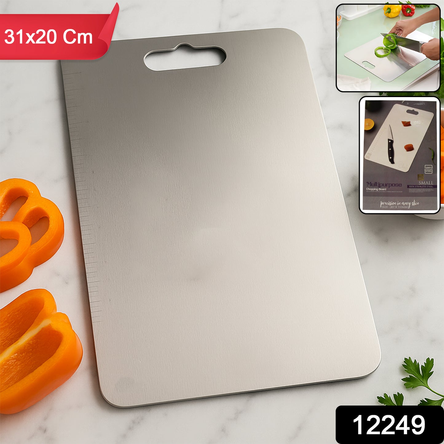 stainless steel chopping board 31x20 cm rectangular with carry handle and brushed finish