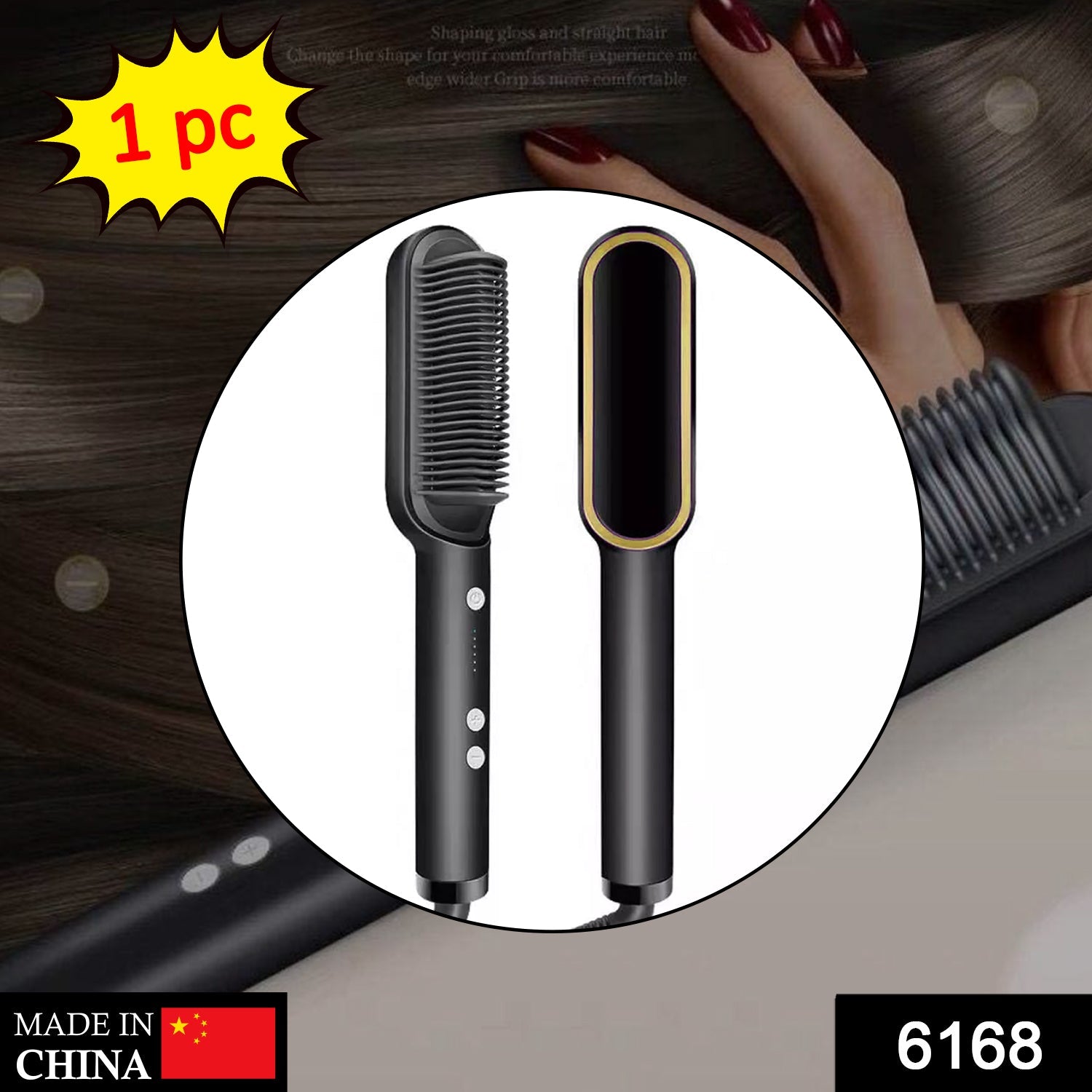 hair straightener with scalp massager designed for smooth, healthy-looking hair