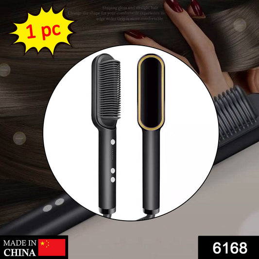 hair straightener with scalp massager designed for smooth, healthy-looking hair