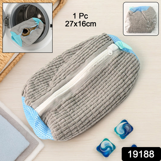gray textured shoe laundry pouch with zipper and blue ends 27x16cm machine washable shoe bag durable