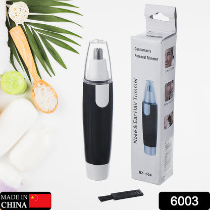 professional nose hair clipper with sleek design and personal grooming features